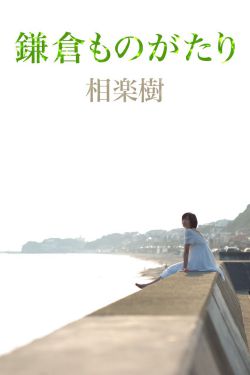 扒开她的乳罩吸奶头